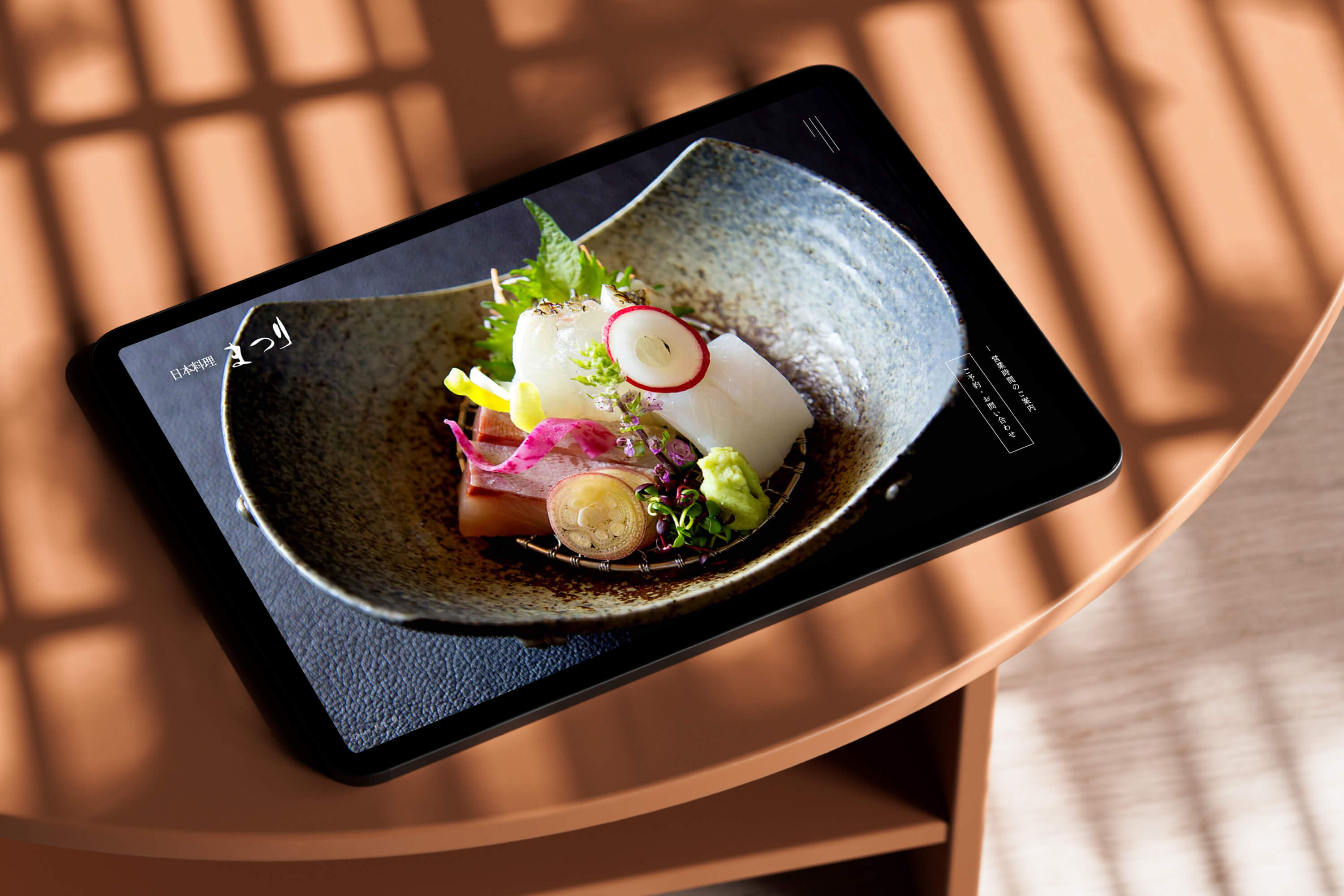 日本料理まつり WEBサイト