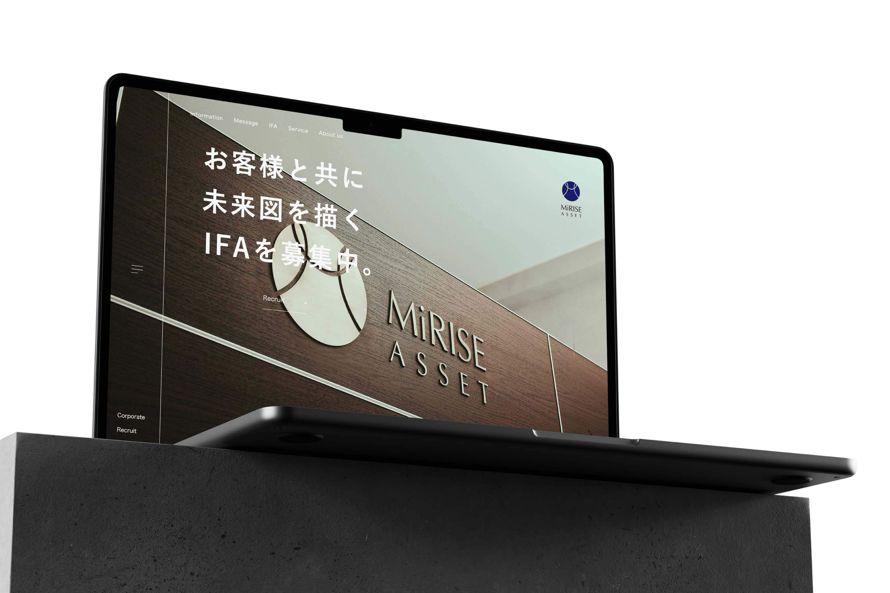 ミライズアセット WEBサイト